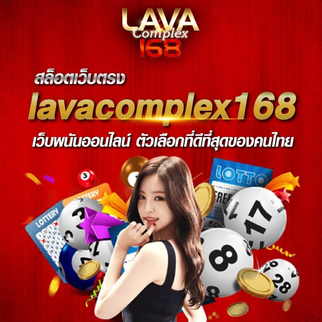 som777 คาสิโนออนไลน์อันดับหนึ่ง รวมเกมใหม่ล่าสุด 2024