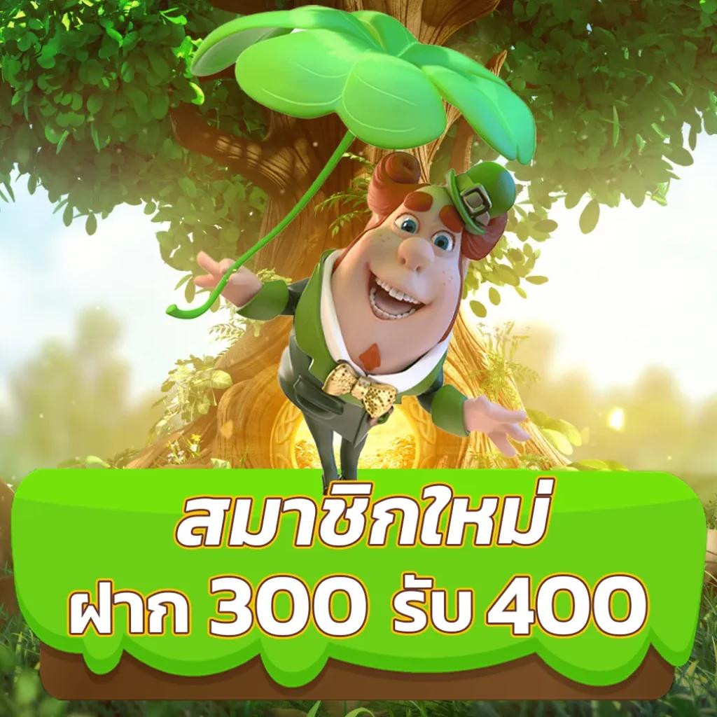 spbet99 เว็บสล็อต คาสิโนครบวงจร แจกหนักไม่มีขั้นต่ำ