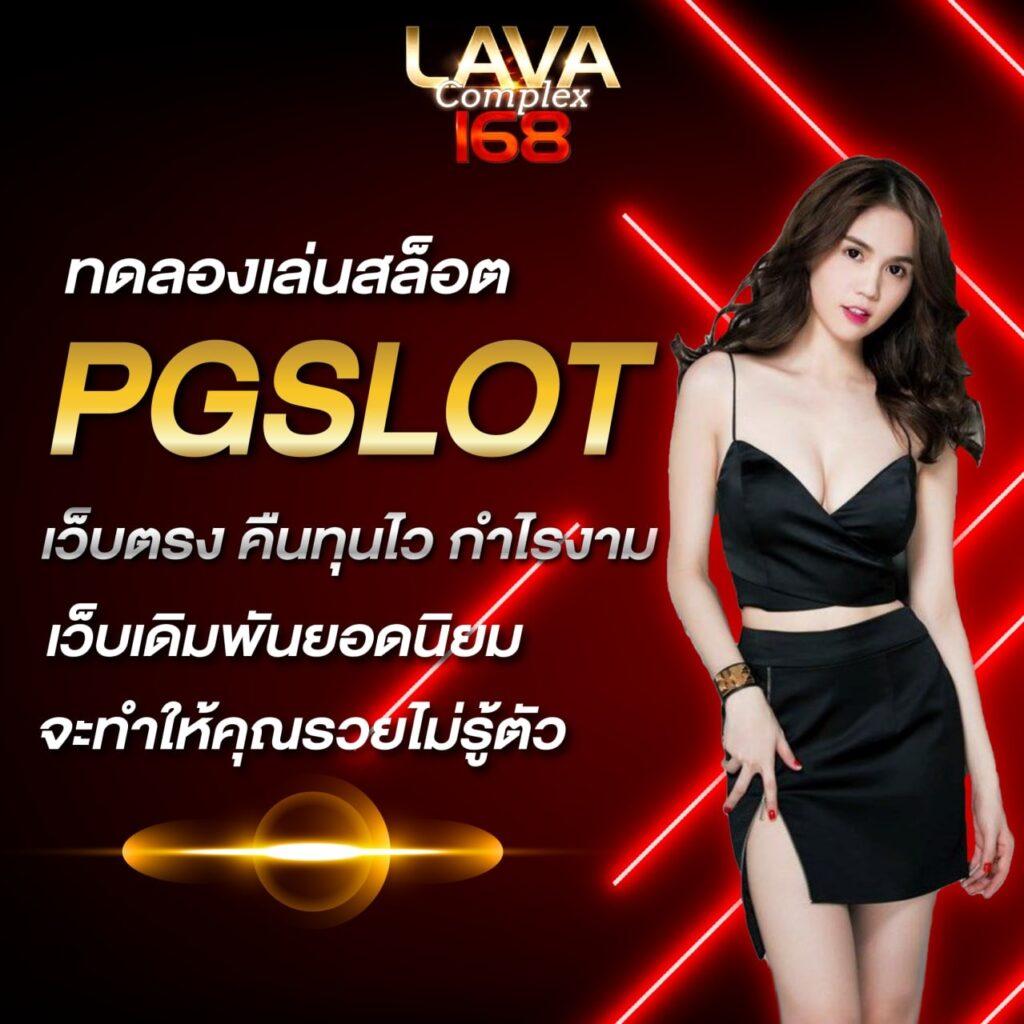 spdbet คาสิโนออนไลน์ยอดนิยม มั่นใจได้มากที่สุดในปี 2023