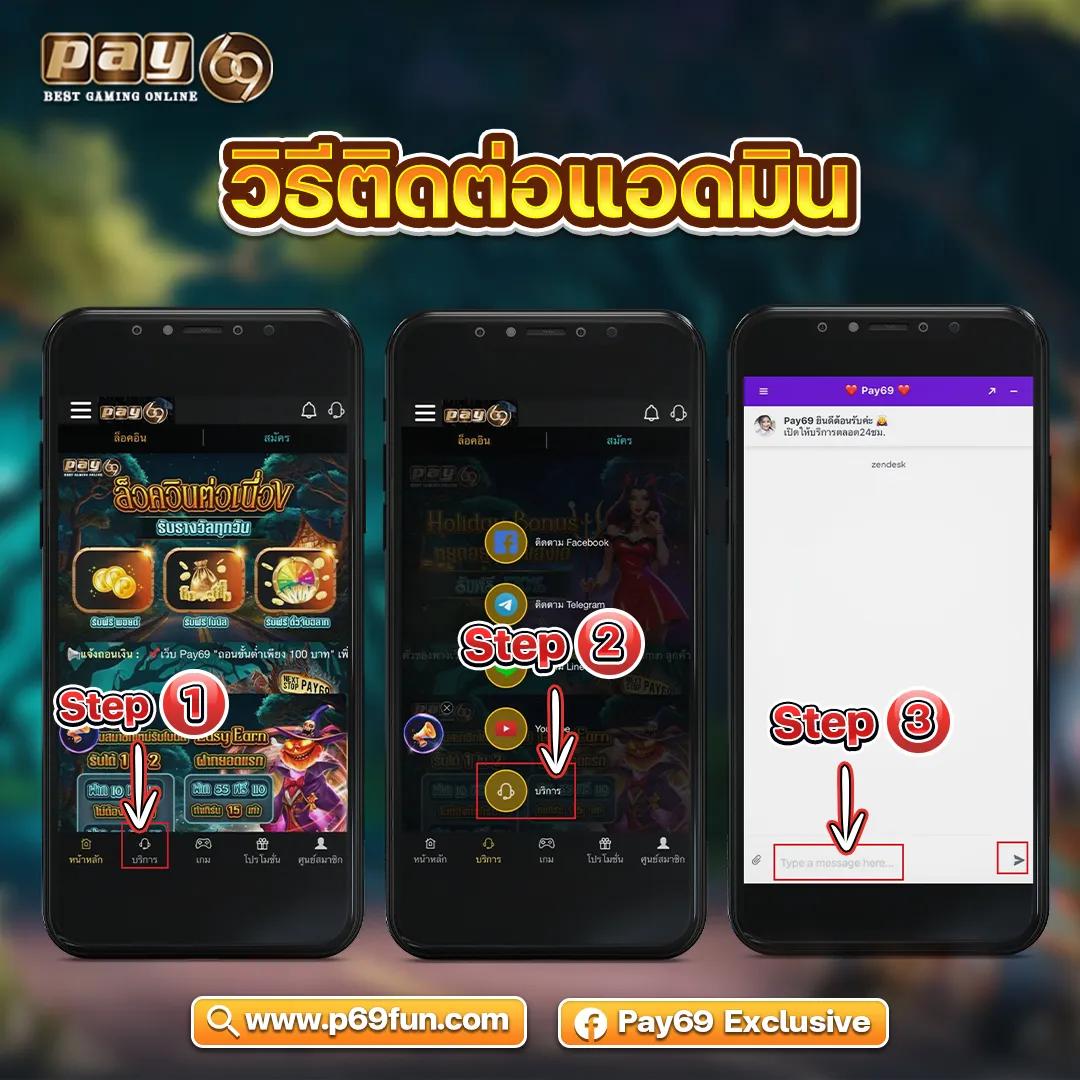 spgสล็อต คาสิโนระบบใหม่ล่าสุด มาตรฐานระดับโลกในไทย