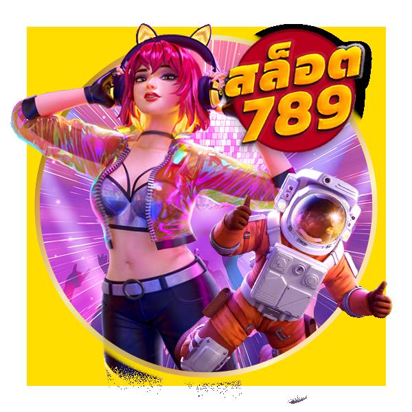 spinix666 คาสิโนเว็บตรง แตกง่าย จ่ายจริง ไม่มีขั้นต่ำ