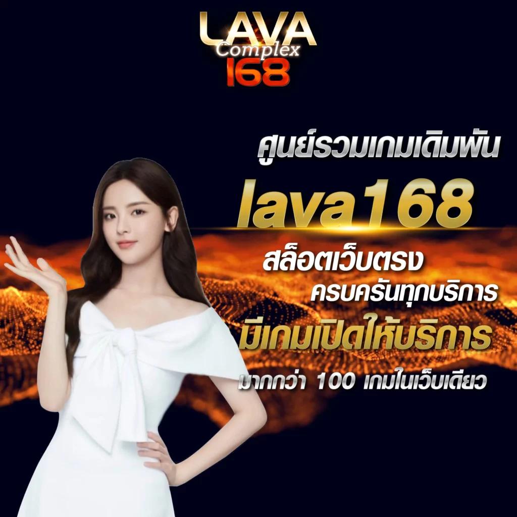 ssc4 slot คาสิโนออนไลน์อันดับหนึ่ง พร้อมโบนัสสุดคุ้มล่าสุด 2024