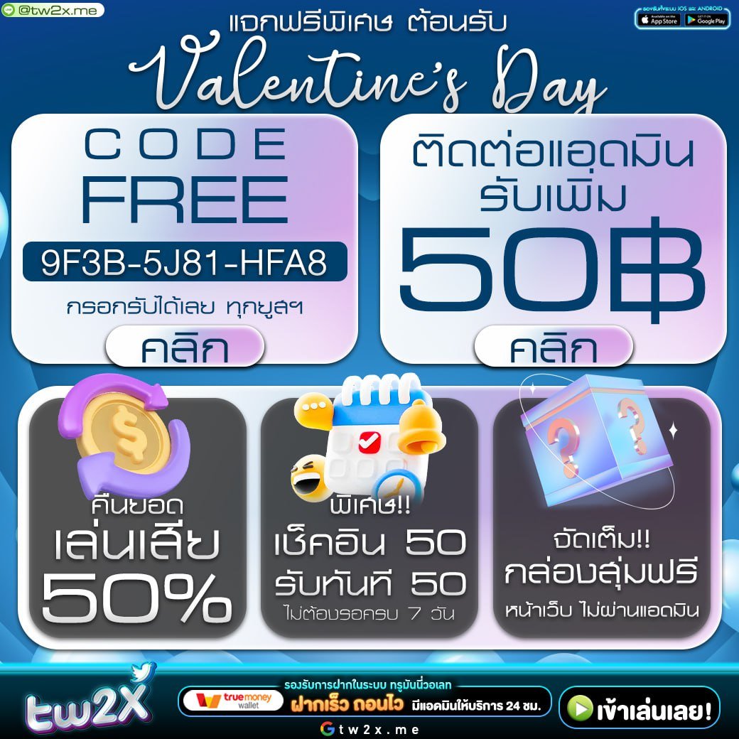 superbet slot คาสิโนออนไลน์อันดับหนึ่งในไทย พร้อมโปรโมชั่นพิเศษสุด