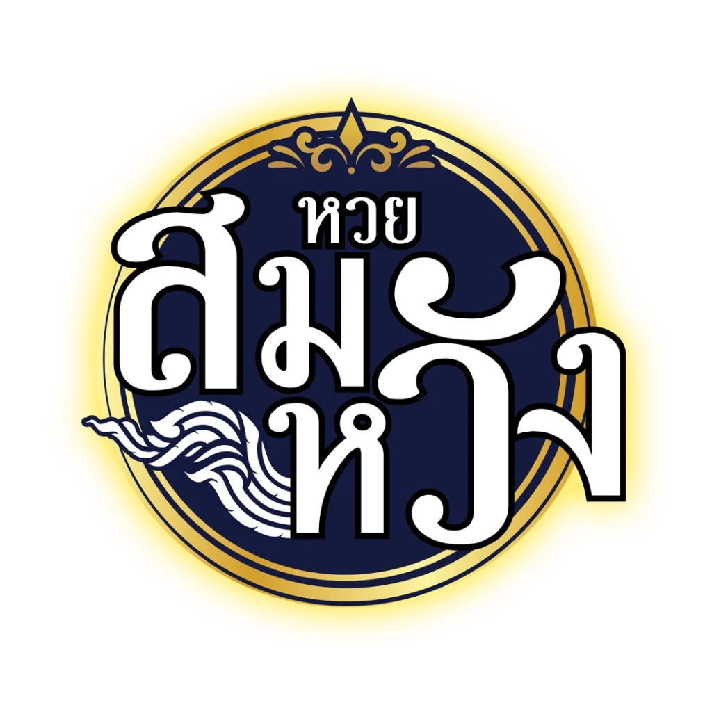 superslot369 เว็บสล็อตออนไลน์มาแรงที่สุดในเอเชีย เว็บตรง100%