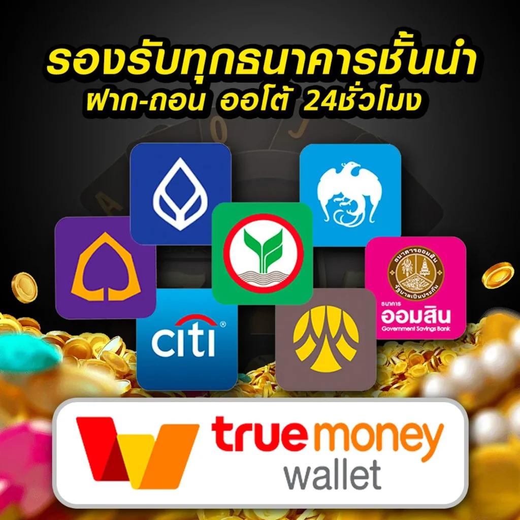 superslot999 เว็บสล็อตสุดฮิต รวมเกมใหม่ล่าสุด มาแรงแห่งปี
