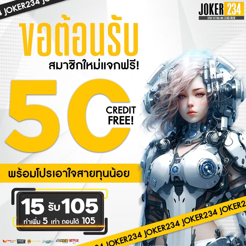 superslot wallet 789 ศูนย์รวมเกมสล็อต แตกง่าย ฝากถอนออโต้ทันใจ