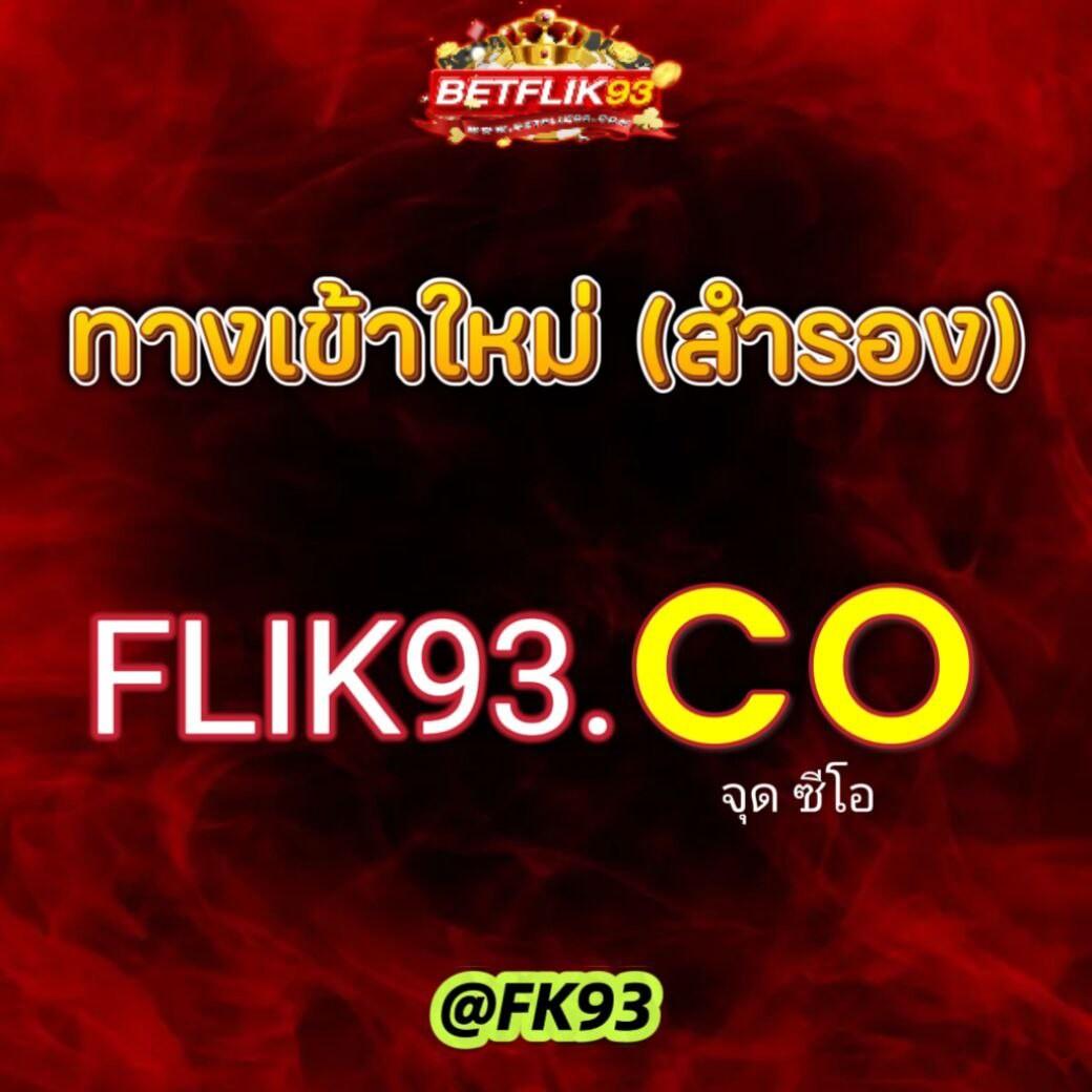 superslot เว็บตรง คาสิโนออนไลน์อันดับหนึ่ง ยิ่งเล่น ยิ่งรวยคลิกเลย