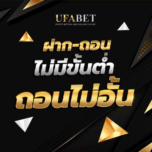 sweet888สล็อต เว็บคาสิโนออนไลน์อันดับหนึ่งในไทย พร้อมโปรโมชั่นร้อนแรง
