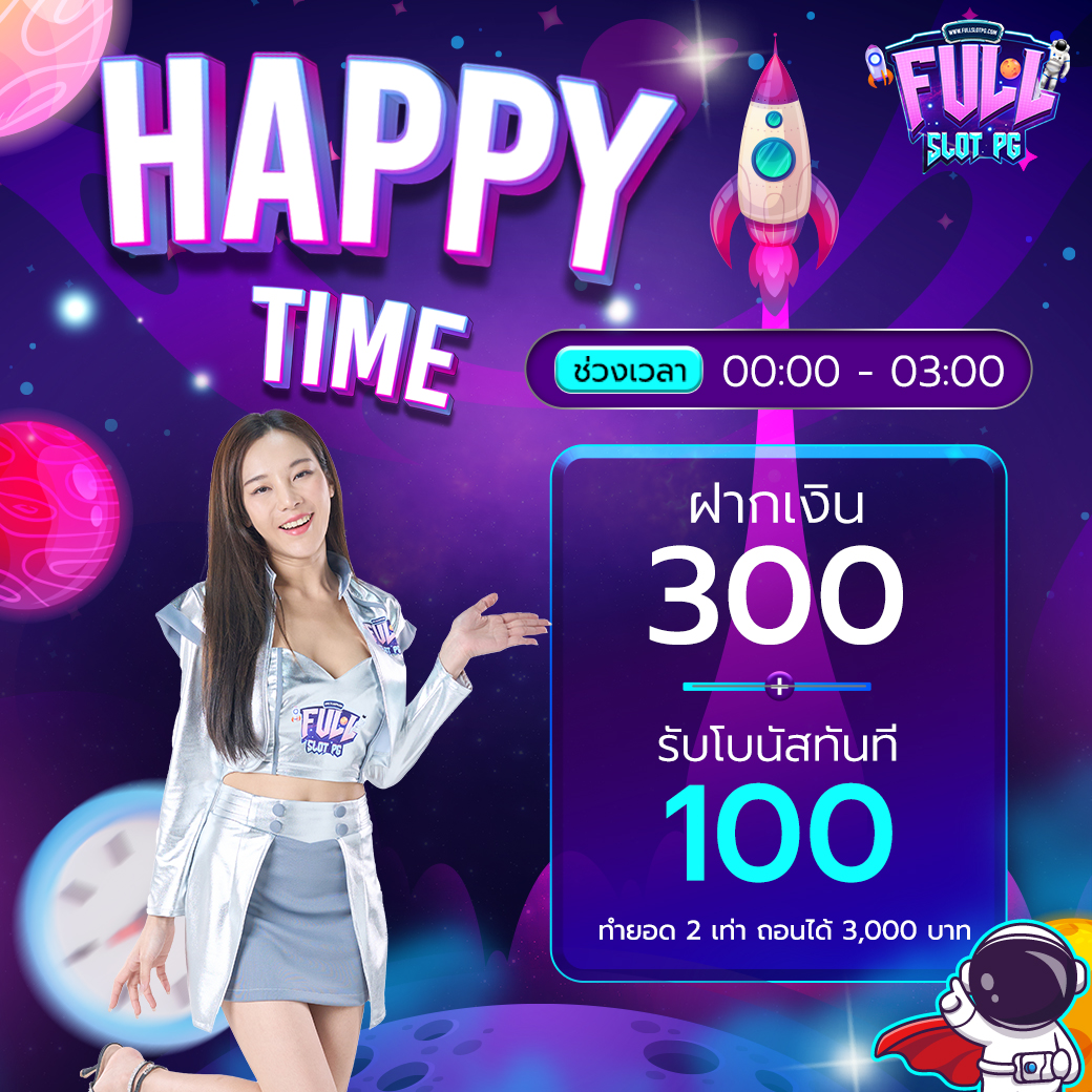 t8 สล็อต เว็บตรง ไม่ผ่านเอเย่นต์ แจกโบนัสรัว แตกง่ายสุด