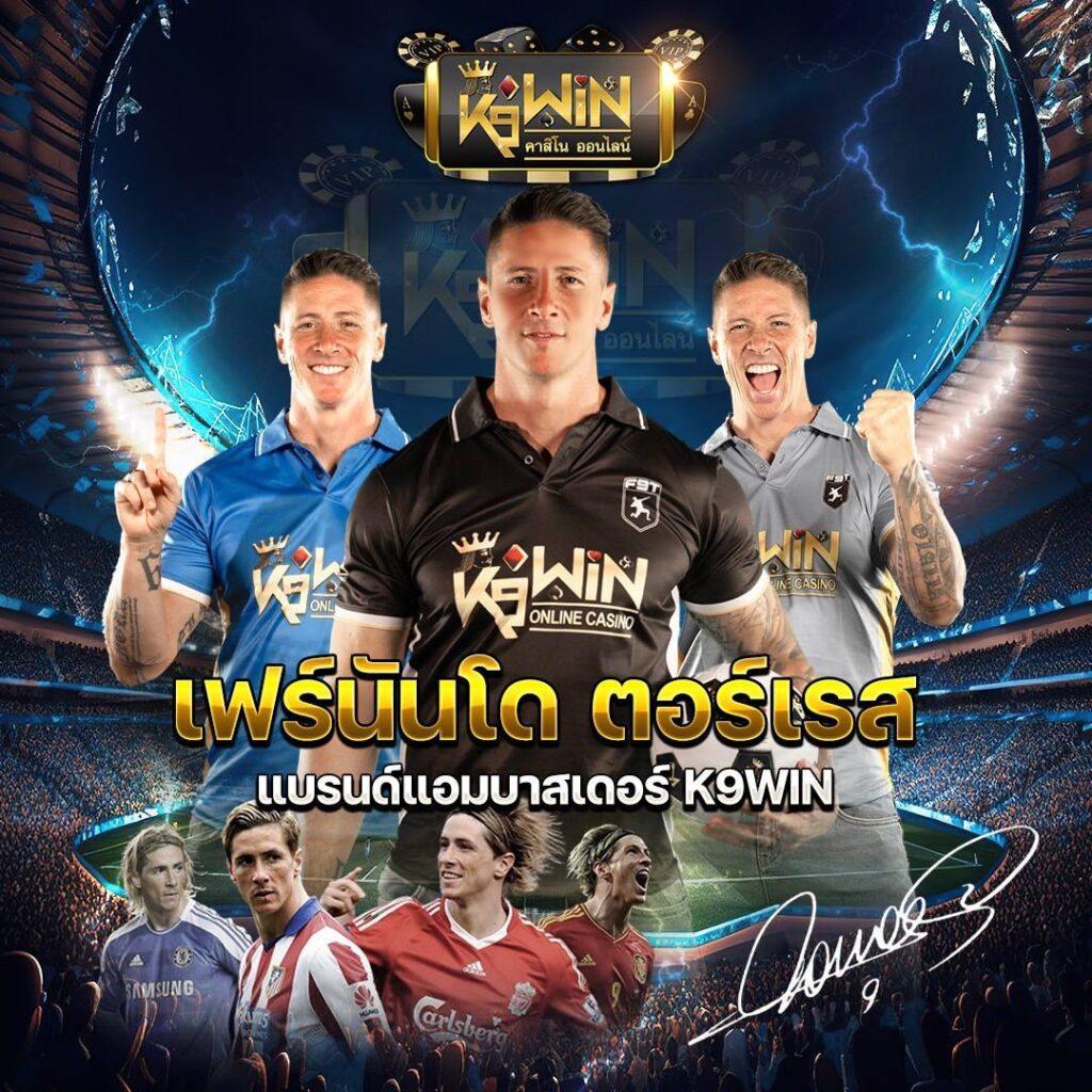 tga899 แบรนด์คาสิโนออนไลน์ยอดนิยม รวมเกมสล็อตและเกมสดคุณภาพสูง