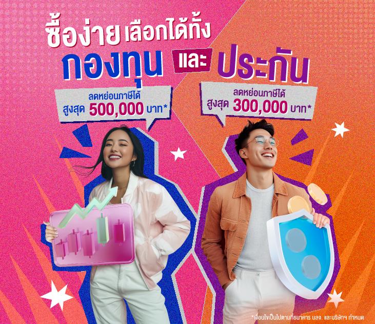 th97 ทางเข้า ศูนย์รวมเกมยอดนิยม รองรับการเดิมพันสุดมันส์