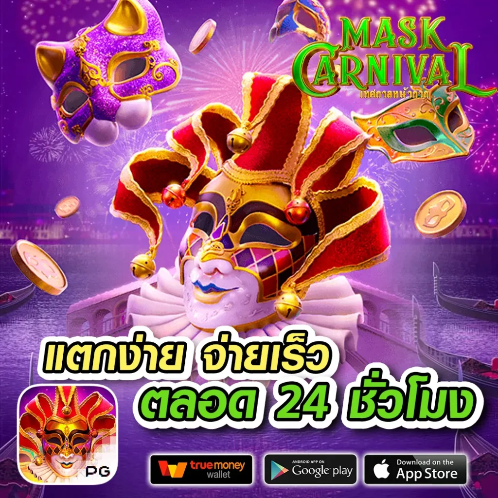 thlivescore คาสิโนสด ออนไลน์ครบครัน มั่นใจได้มากที่สุดในไทย