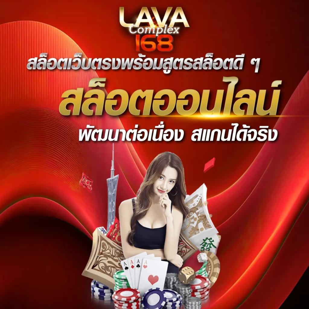 thscore cc คาสิโนออนไลน์อันดับหนึ่ง พร้อมโปรโมชั่นสุดคุ้ม 2024