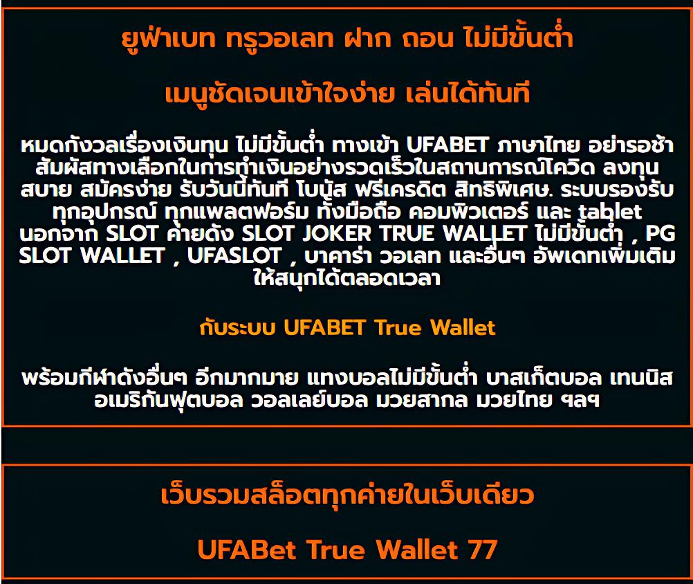thscore vip คาสิโนออนไลน์อันดับหนึ่ง พร้อมเกมใหม่ล่าสุด 2024