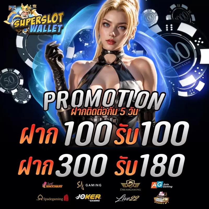 thscore คาสิโนครบวงจร เกมดังยอดนิยม สมัครง่าย จ่ายจริง