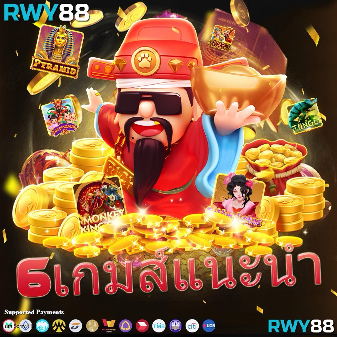 thscore ไทย คาสิโนออนไลน์ครบวงจร พร้อมโปรโมชั่นสุดพิเศษ
