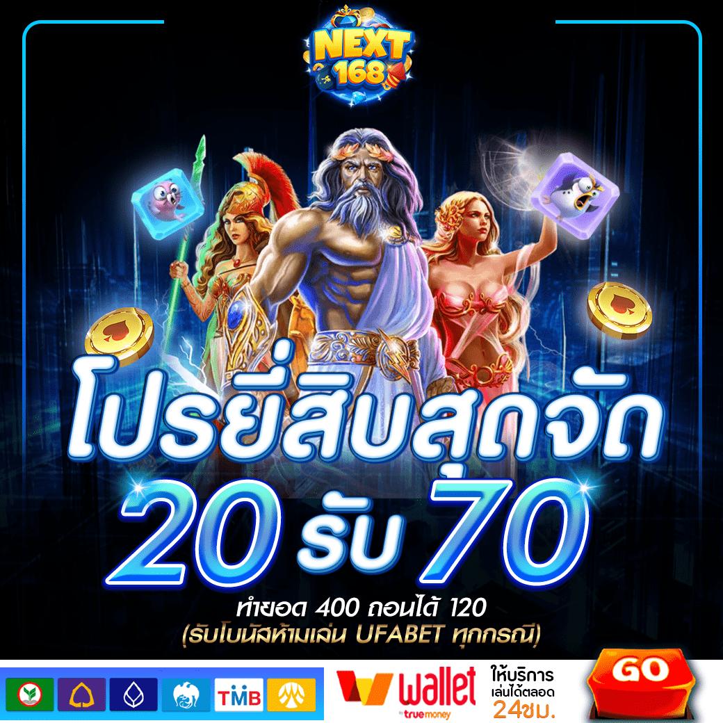 tk9bet คาสิโนออนไลน์ยอดนิยม เล่นง่าย จ่ายจริง พร้อมโปรโมชั่นแรง