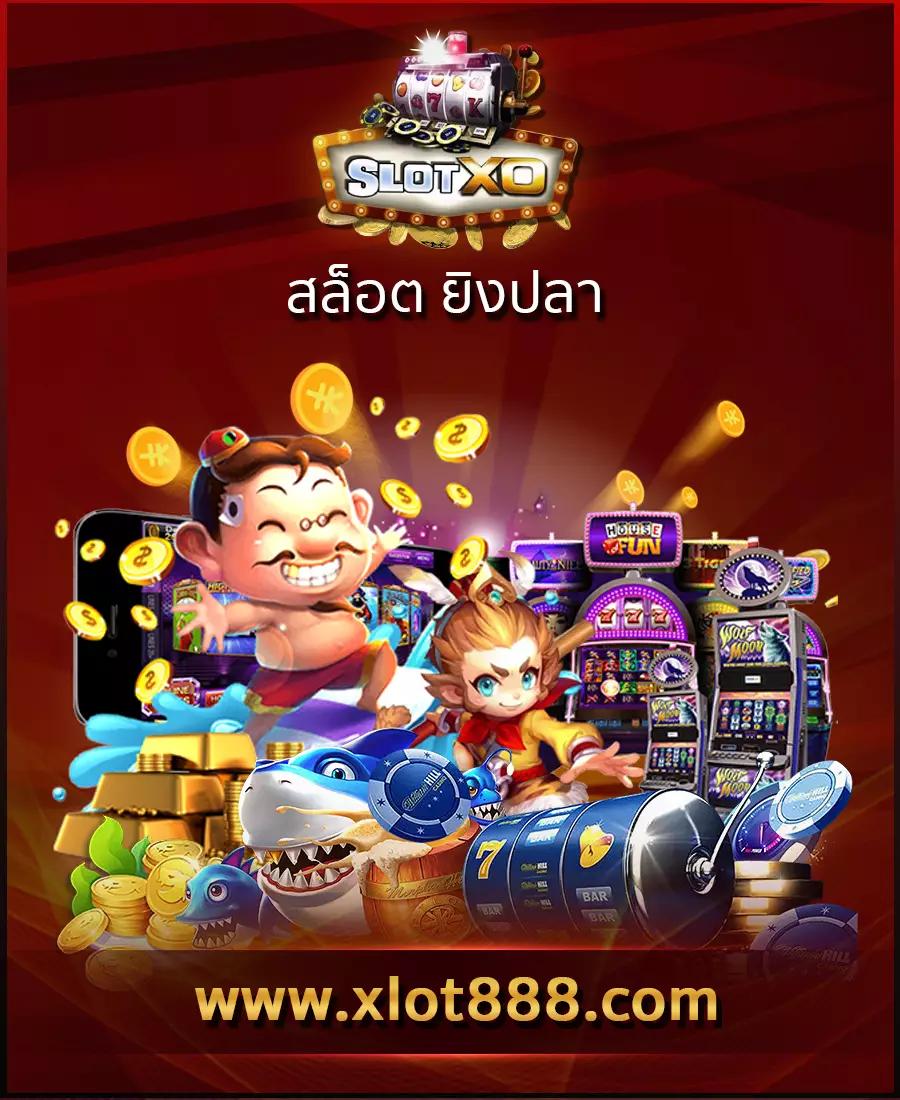 u3103 com เข้าสู่ระบบ สนุกสุดมันส์กับเกมคาสิโนยอดนิยม 2024