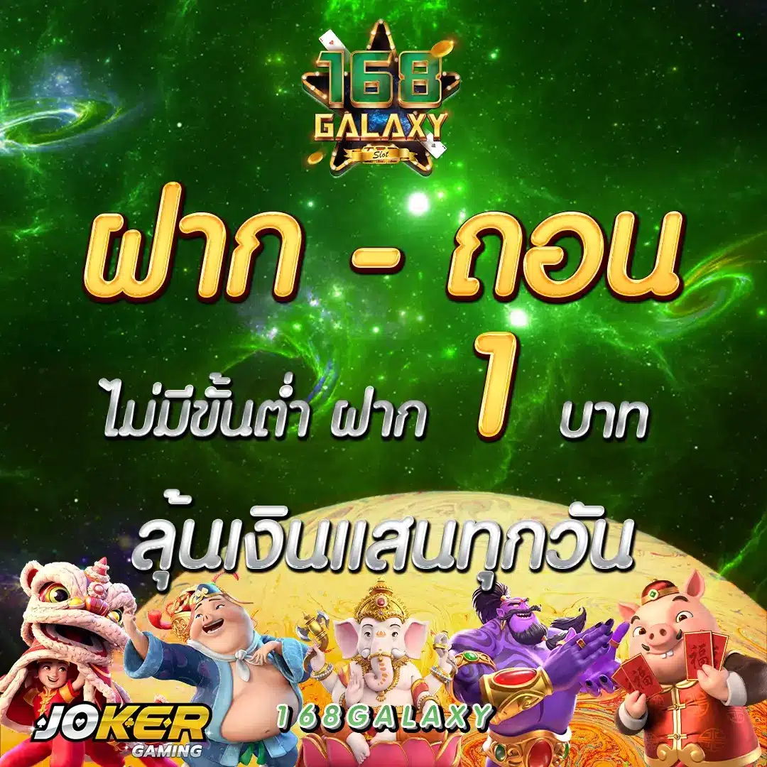 u31 VIP คาสิโนอันดับ1 รวมเกมสล็อตสุดฮิตเล่นง่ายได้กำไรจริง