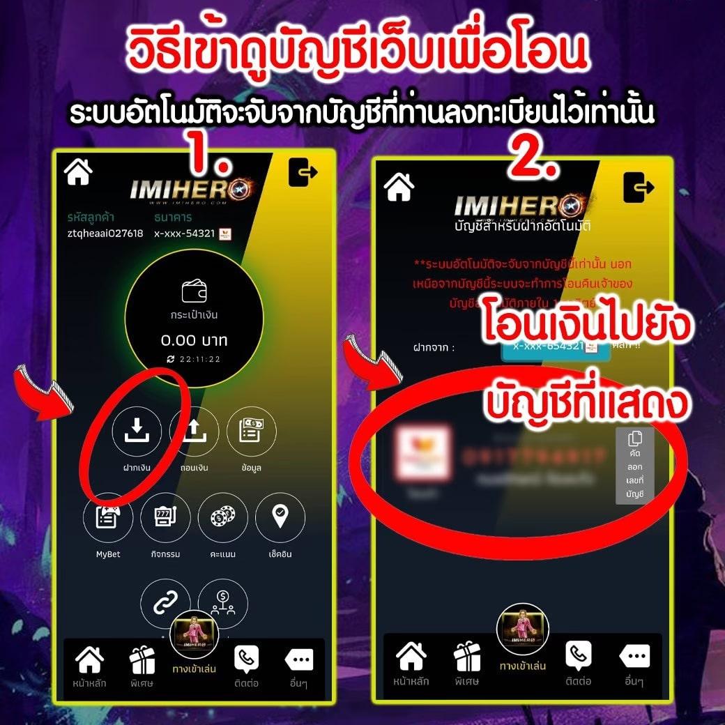 u31th ศูนย์รวมเกมเดิมพันยอดนิยม เล่นง่าย จ่ายเงินจริง ฝากถอนรวดเร็ว