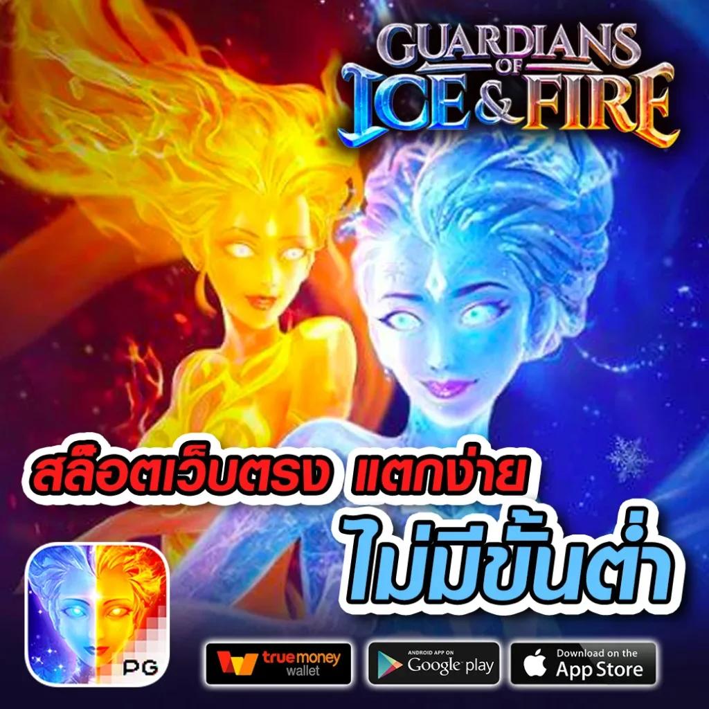 uea8 ทางเข้า เล่นเกมได้เงินจริง มั่นคงปลอดภัยในไทย