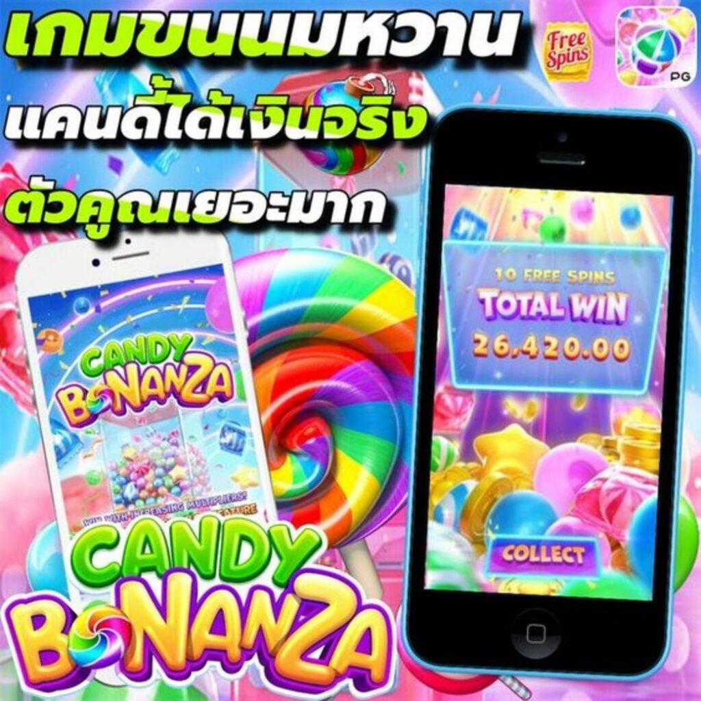 ufa1234 คาสิโนออนไลน์เว็บตรง ระบบเสถียร สมัครง่าย รางวัลสุดคุ้ม