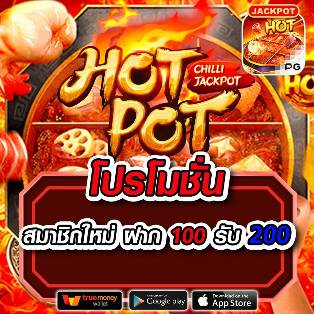 ufa168ff เว็บตรงคาสิโนออนไลน์ รวมเกมสล็อต เกมรูเล็ต แทงบอลออนไลน์ปลอดภัย