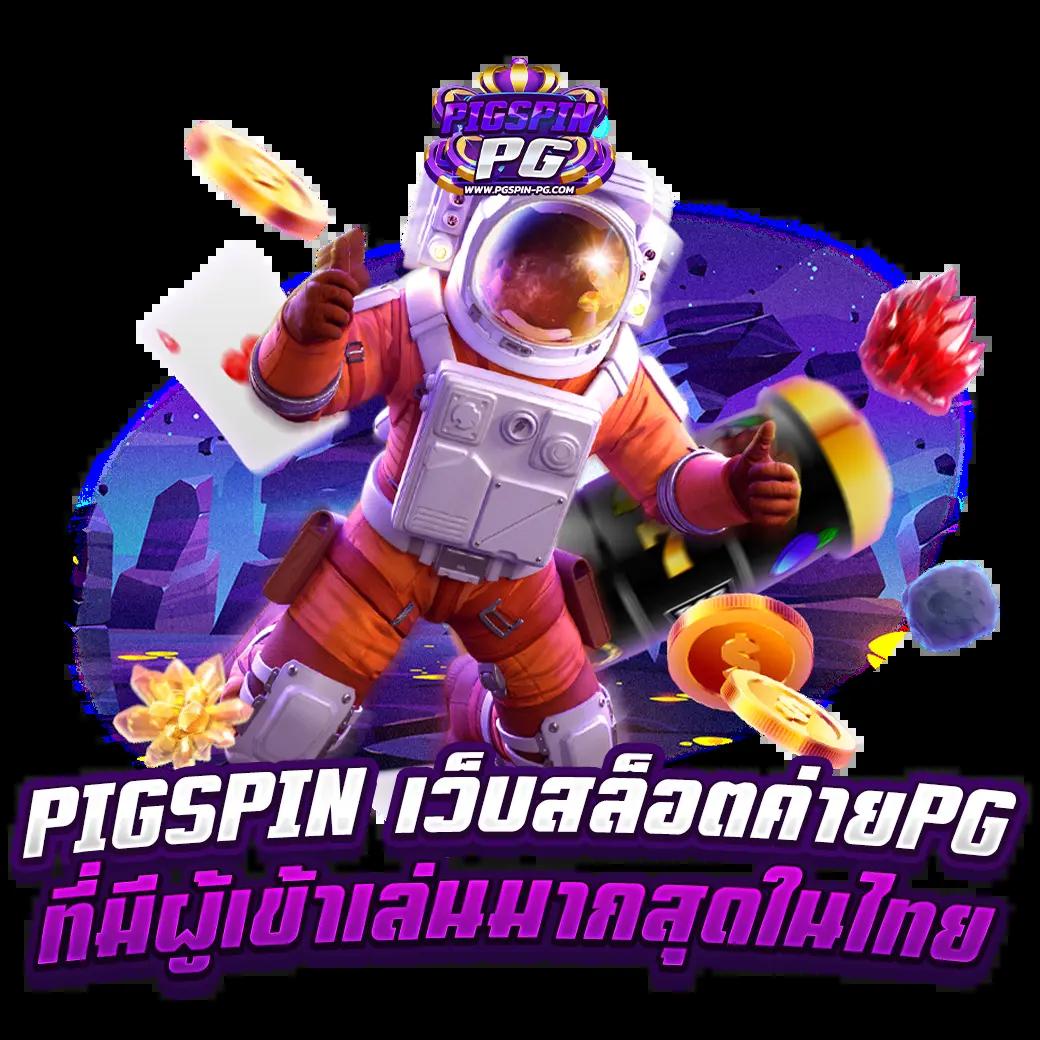 ufa239 รวมเกมคาสิโนออนไลน์ยอดนิยม ฝาก-ถอนง่าย ไม่มีขั้นต่ำ
