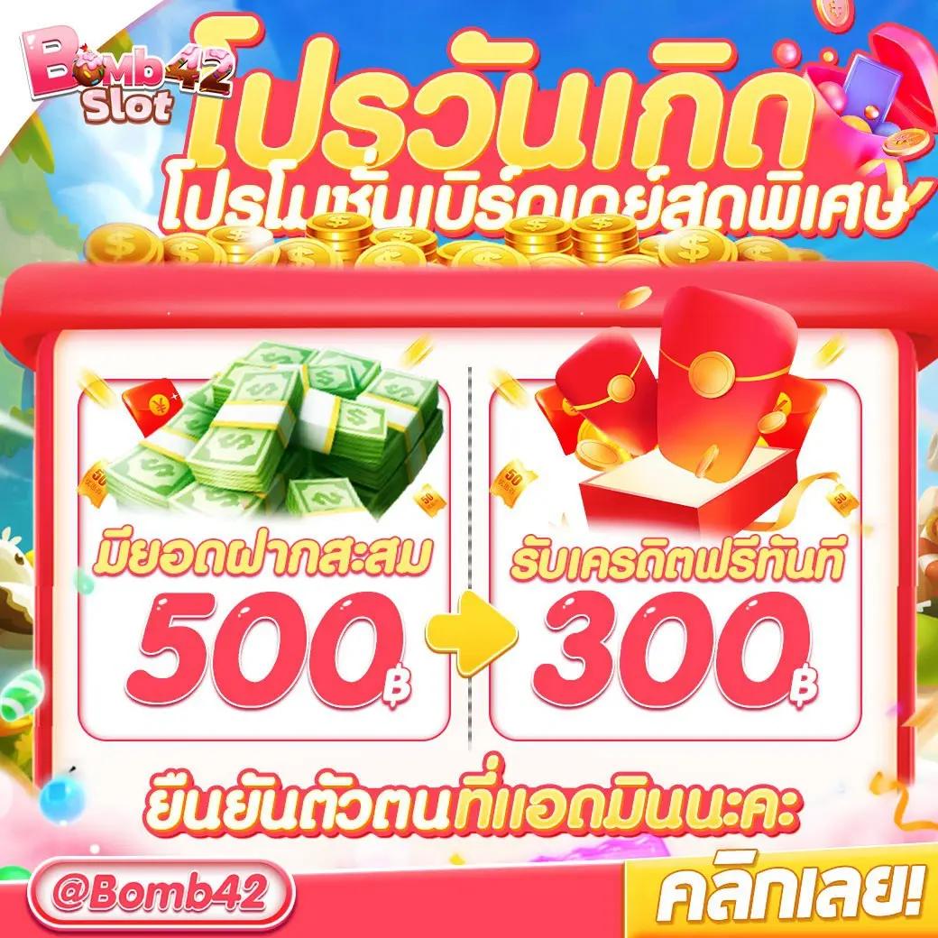 ufa289h เว็บรวมเกมเดิมพันยอดนิยมทันสมัย ปลอดภัย 100%