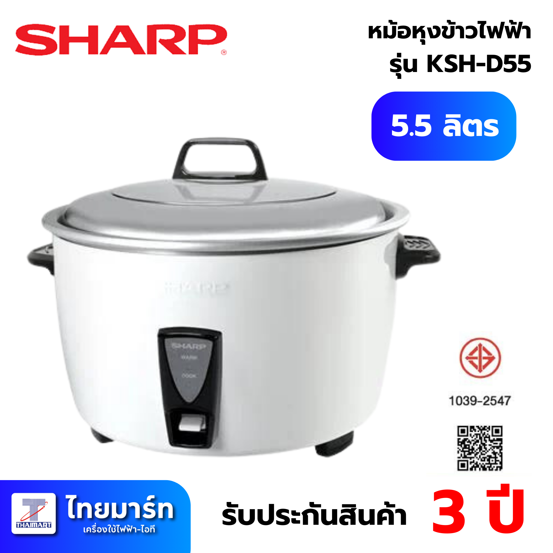 ufa345 สล็อต เว็บเดิมพันแรงแห่งปี โปรโมชั่นแตกง่าย