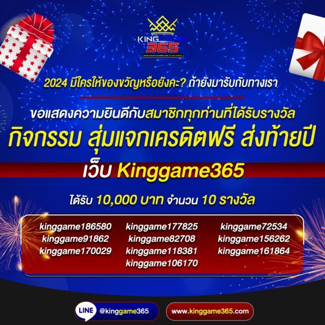 ufa3500 คาสิโนมาแรง เว็บตรง ฝาก-ถอนง่าย ระบบล้ำหน้า**