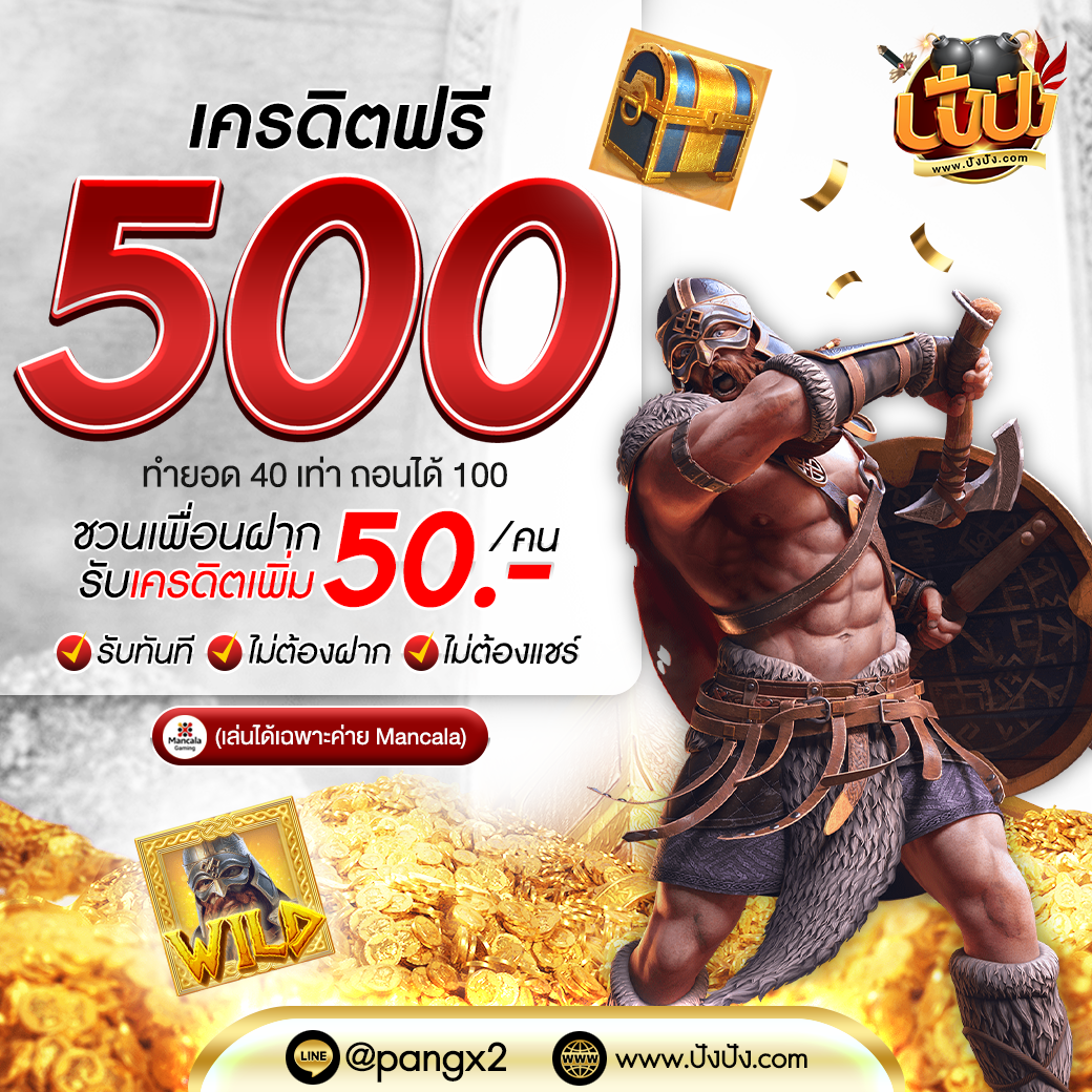 ufa356s ทางเข้า เว็บตรงเล่นง่าย ปลอดภัย รองรับทุกการเดิมพัน