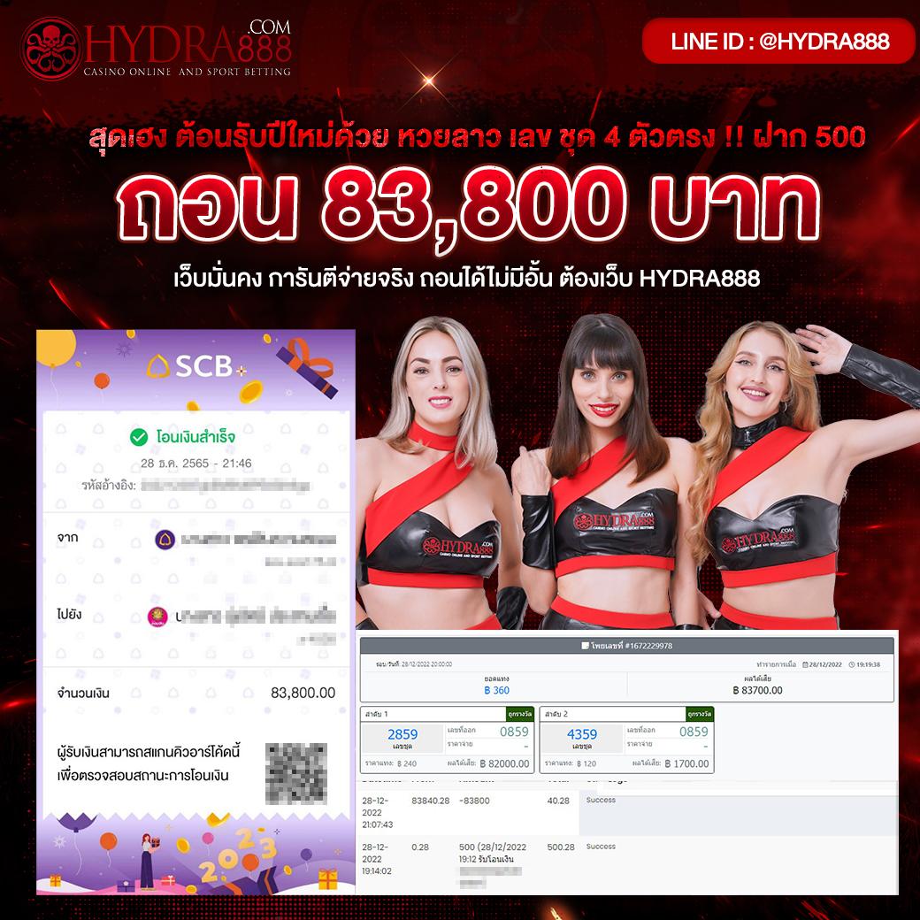 ufa36 คาสิโนออนไลน์ครบครัน ระบบฝากถอนออโต้สุดเร็ว