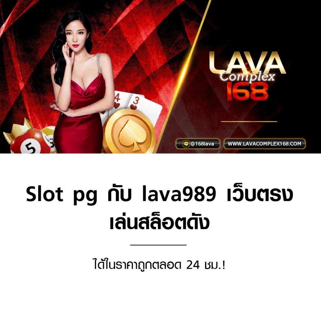 ufa36 คาสิโนเว็บตรง มั่นคง ปลอดภัย รับโบนัสมากมาย