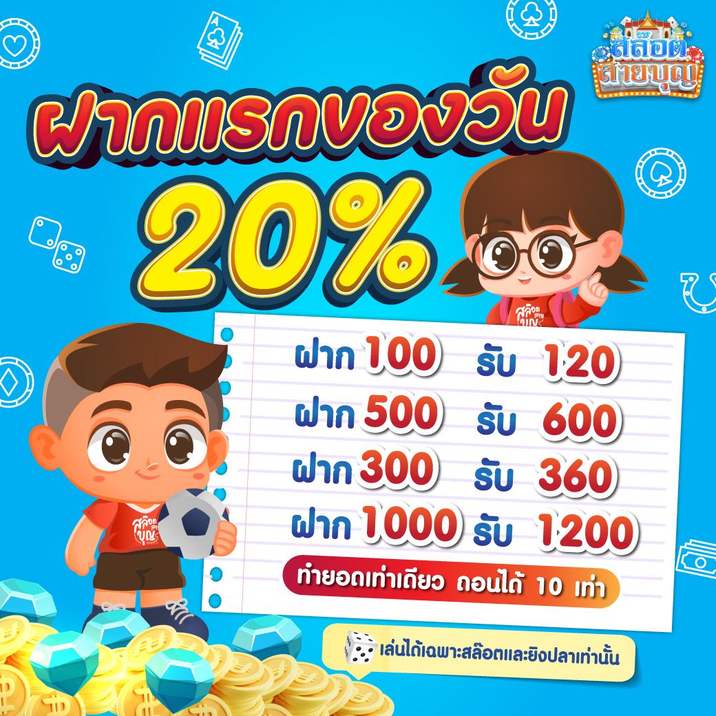ufa656 login เข้าสู่ระบบ ล่าสุด ฝาก-ถอน ง่าย จบในเว็บเดียว