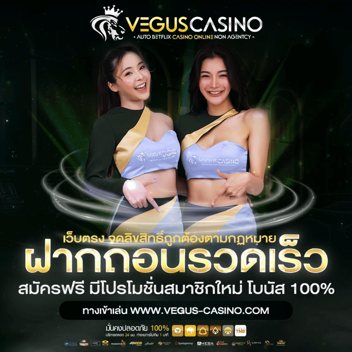 ufa777 wallet เว็บคาสิโนออนไลน์ครบวงจร ระบบทันสมัย มั่นใจ 2024
