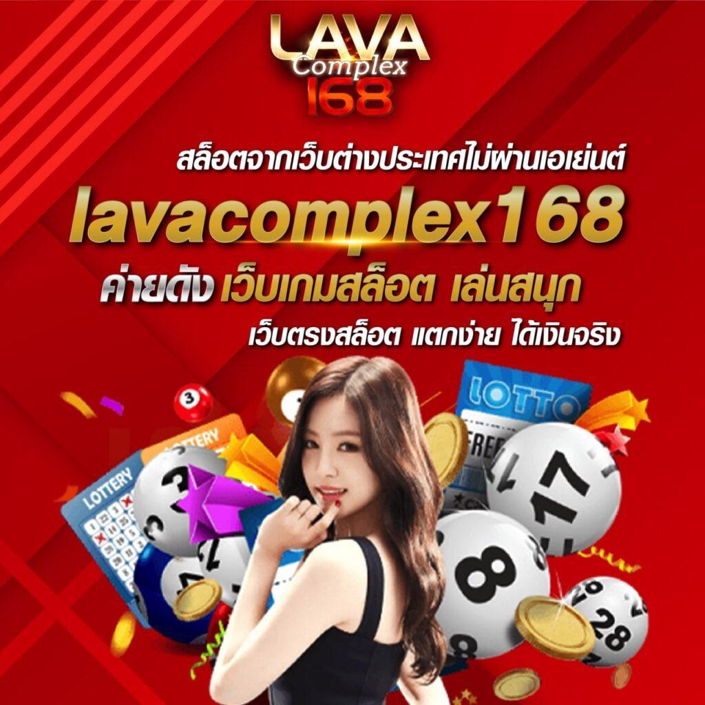 ufa777 wallet เว็บเดิมพันออนไลน์ยอดนิยมอันดับหนึ่งในไทย