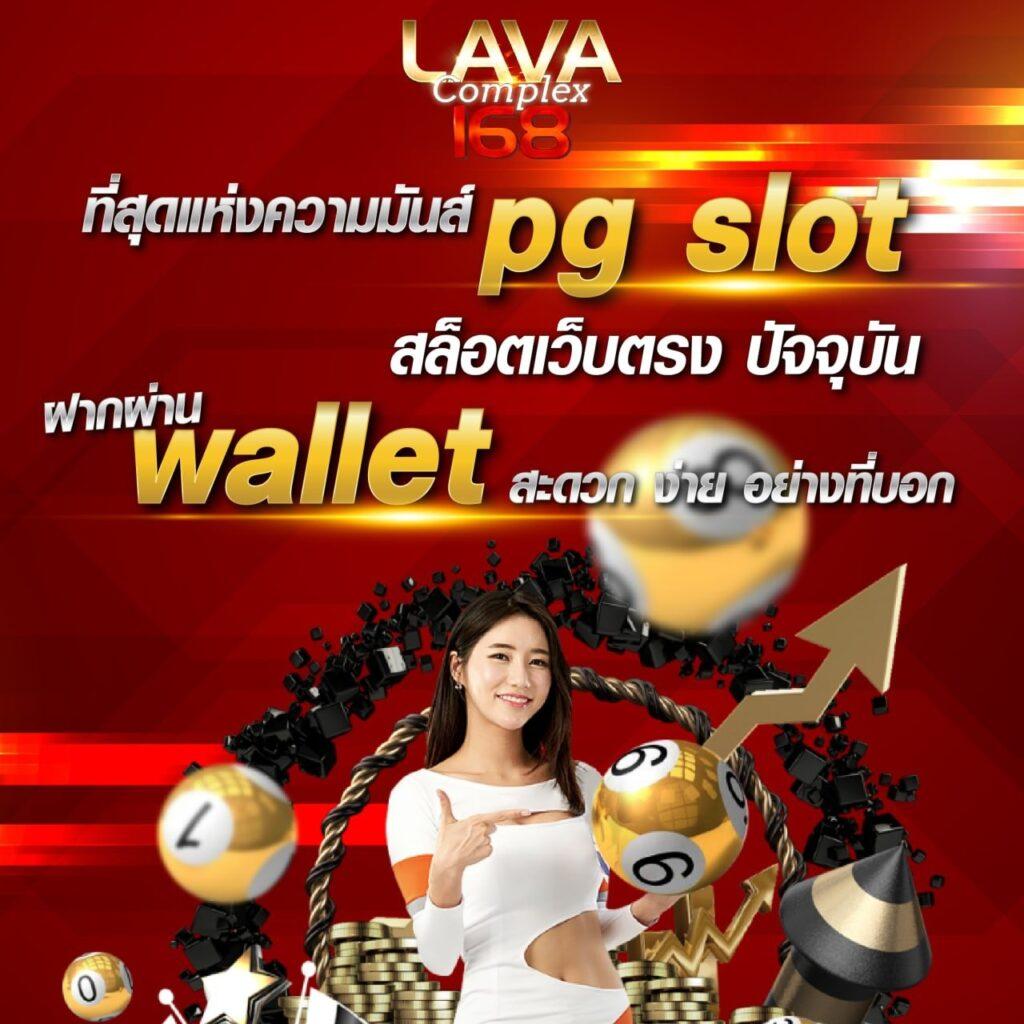 ufa789v1 แหล่งรวมเกมคาสิโนออนไลน์ครบทุกแนว เล่นง่าย จ่ายจริง
