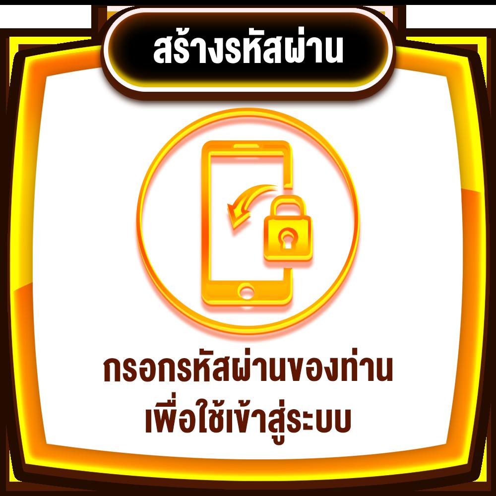 ufa888 ทางเข้า ufabet บนมือถือ มาตรฐานสูง คาสิโนออนไลน์อันดับหนึ่ง