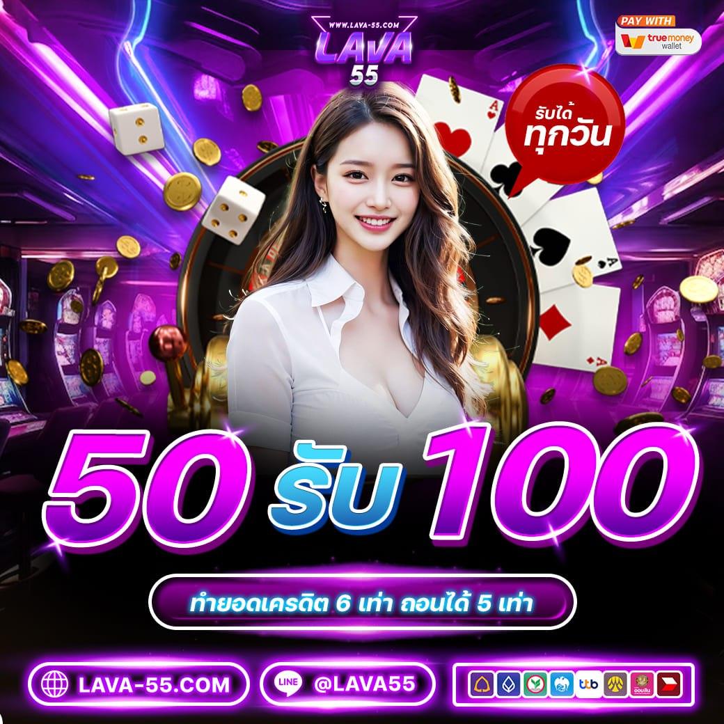 ufaUfo888 ค่ายคาสิโนออนไลน์ยอดนิยม รวมเกมใหม่ล่าสุดในไทย