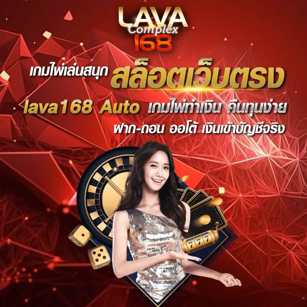 ufa wallet 777 ศูนย์รวมเกมทันสมัย ครบทุกการเดิมพันในไทย