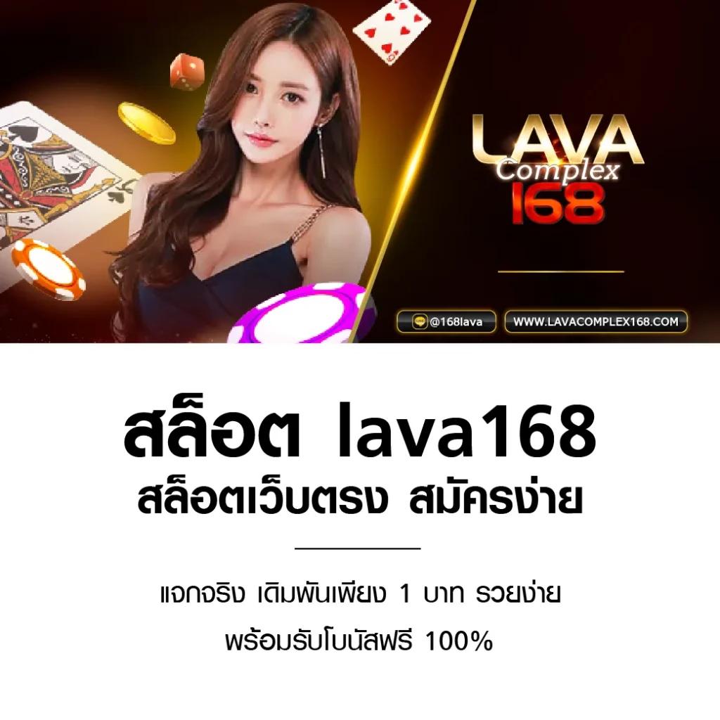 ufabet007 เว็บพนันอันดับหนึ่งของไทย มาตรฐานระดับโลก 2024