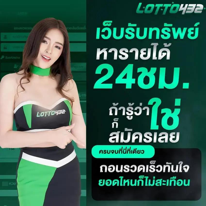 ufabet123 เว็บตรง คาสิโนครบวงจร ระบบออโต้ เล่นง่าย จ่ายจริง