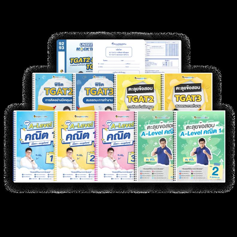 ufabet168 Wallet เว็บคาสิโนออนไลน์ ระบบฝากถอนไวสุดมั่นใจที่สุดในไทย