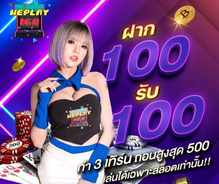 ufabet1 ทางเข้า เว็บคาสิโนออนไลน์ระดับแนวหน้า เว็บตรงมั่นคง ปลอดภัย