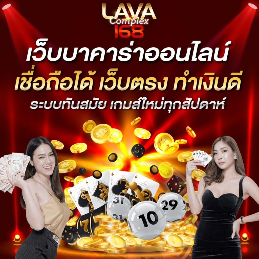 ufabet222 เว็บตรงล่าสุด มาตรฐานระดับสากล เต็มไปด้วยความสนุก