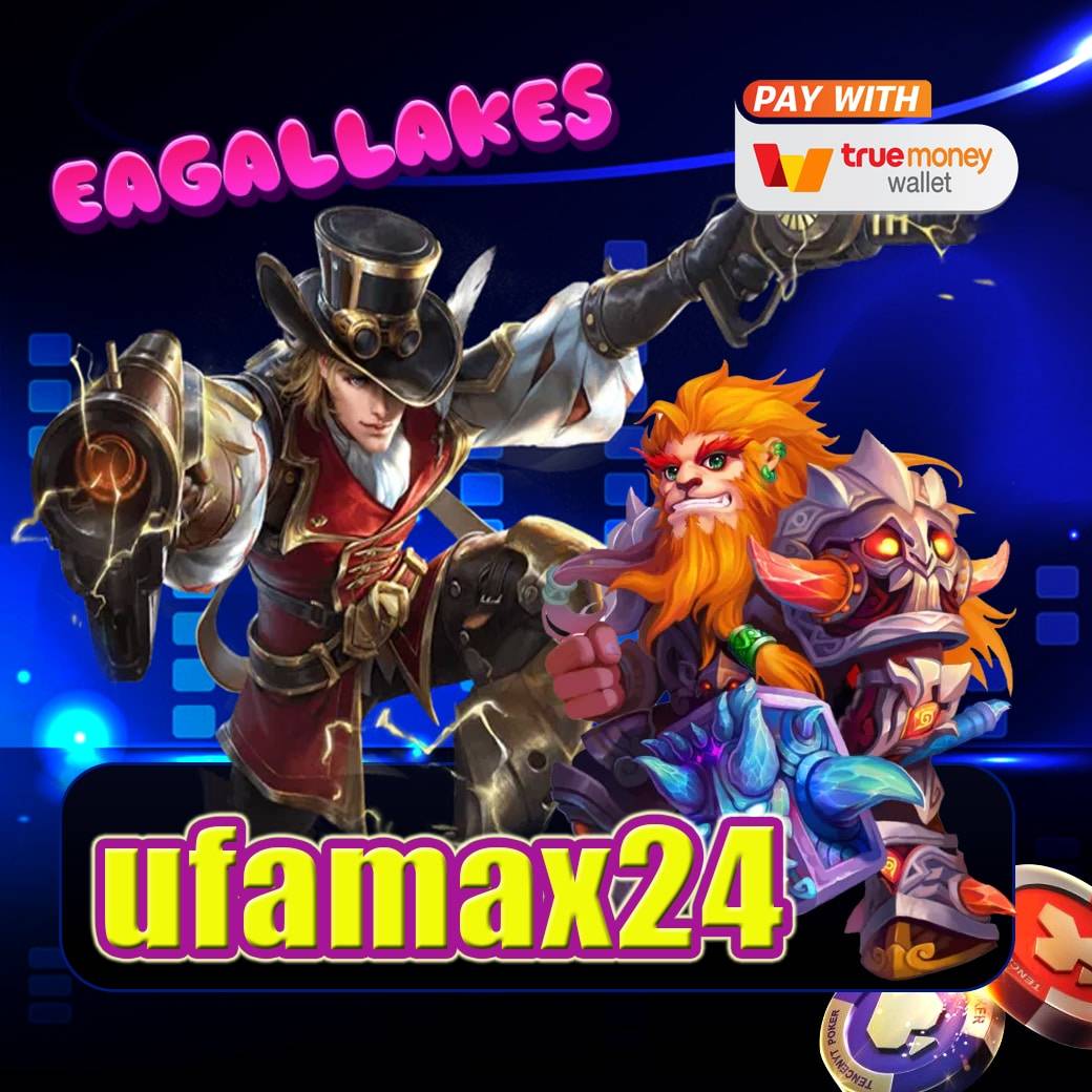 ufabet7777 เว็บคาสิโนออนไลน์อันดับหนึ่งด้วยโปรโมชั่นสุดฮิต ตอบโจทย์ทุกการเดิมพัน
