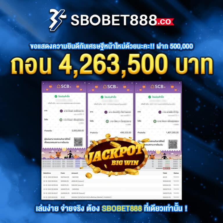 ufabet789 สมัครง่าย พร้อมรับโปรโมชั่นสุดคุ้มทุกวัน