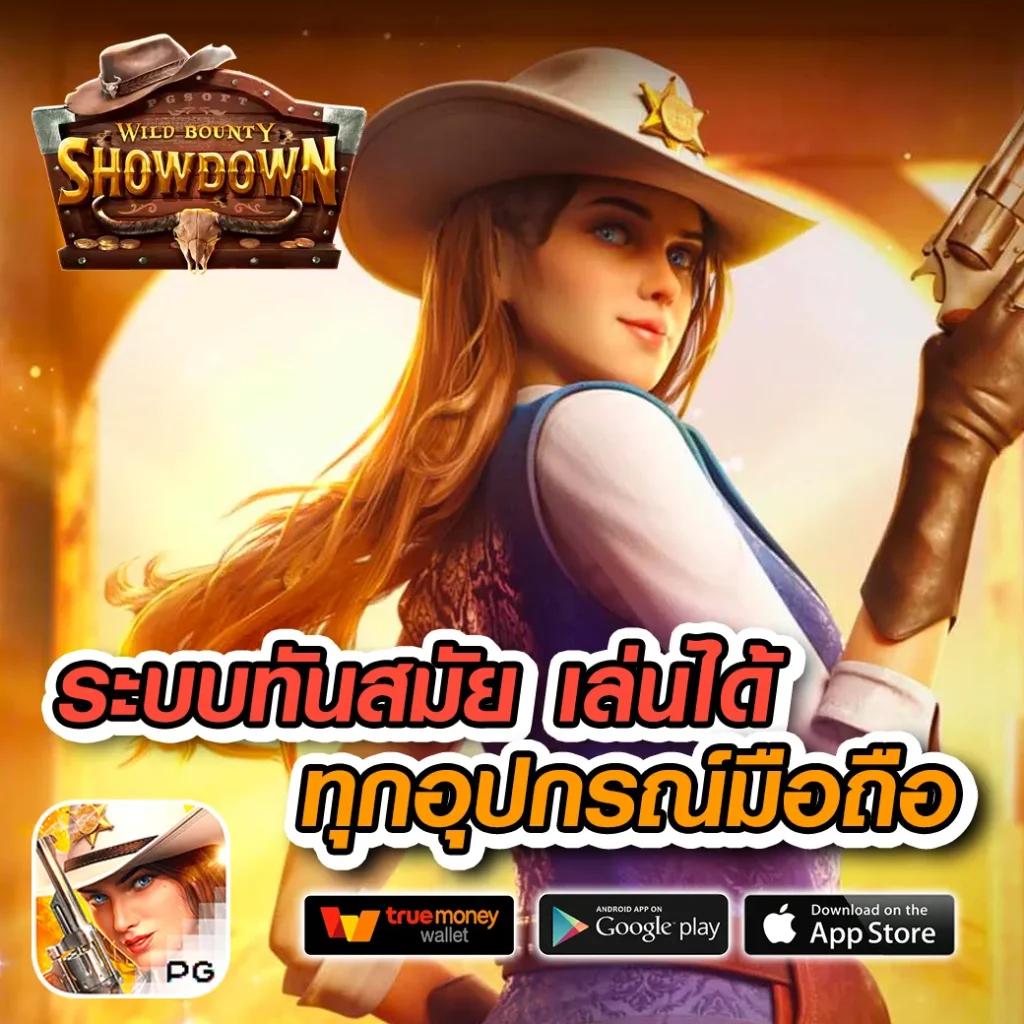 ufabet789 เว็บคาสิโนออนไลน์อันดับหนึ่ง ระบบทันสมัยสุดในไทย