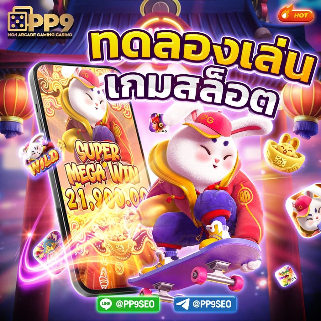 ufabet888 เว็บคาสิโนอันดับหนึ่ง พร้อมโปรโมชั่นสุดคุ้มในไทย